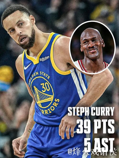 库里30岁后已94次砍下35+，超越乔丹的93次成为历史第一