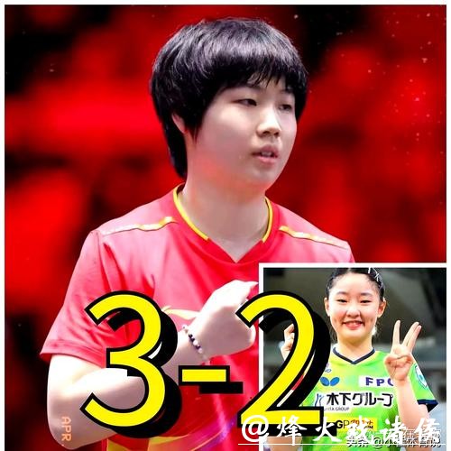 21岁蒯曼逆转张本美和3比2险胜,完成重要突破,日本女队新克星崛起