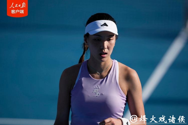 王欣瑜夺得WTA250奥克兰站女单亚军