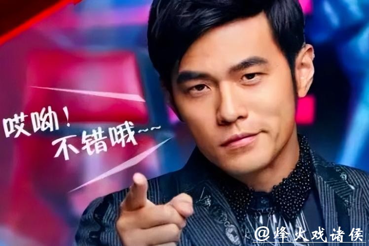 周杰伦：以后要练剪刀石头布