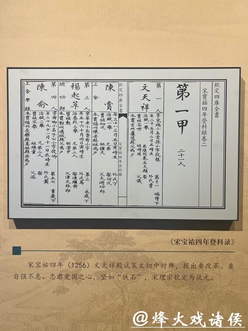 10家古籍收藏单位联合发布第十一次古籍数字资源